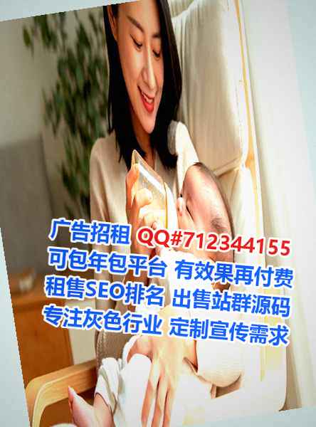 黔东南卵子艺术有限公司
